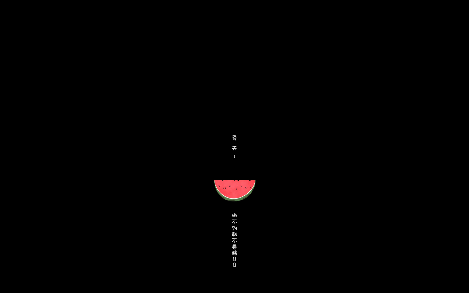 小嗨創(chuàng)作者主頁(yè)_溫州網(wǎng)頁(yè)設(shè)計(jì)師