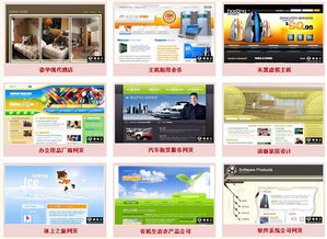 高級網(wǎng)頁設(shè)計(jì)班 溫州甌越職業(yè)教育培訓(xùn)學(xué)校的專業(yè)課程