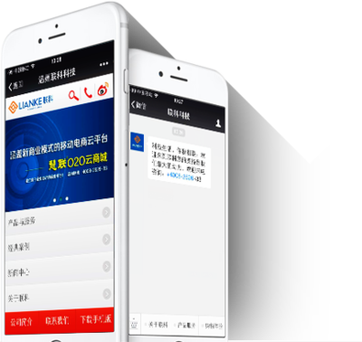 溫州網(wǎng)站建設(shè)與網(wǎng)頁設(shè)計(jì) 打造企業(yè)在線形象的關(guān)鍵