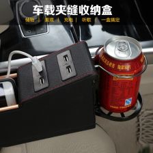 愛車空間新生 車載儲物袋與出風口置物袋的魅力與考究